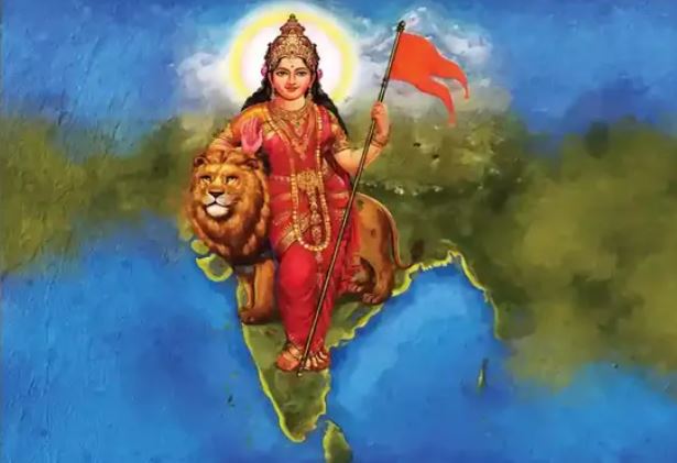 Image of Bharat Maata