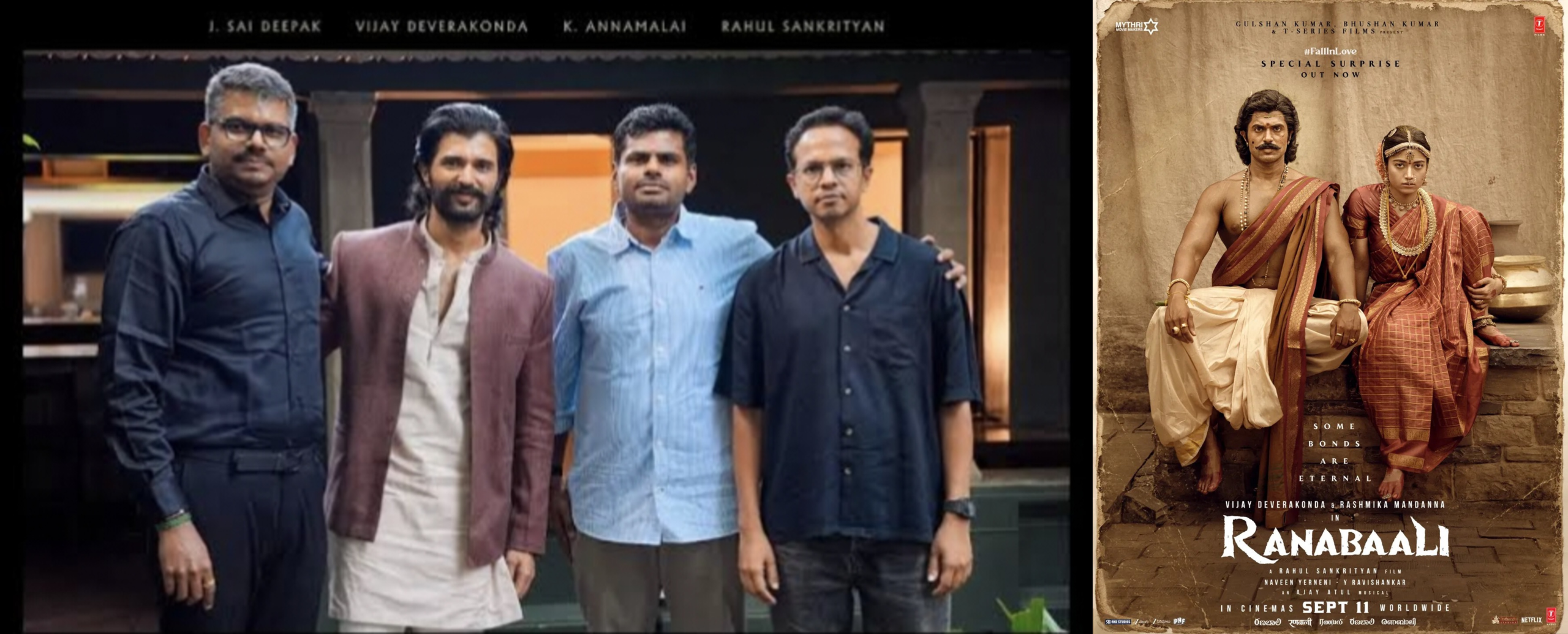 RANABAALI: A HISTORIC CONVERSATION